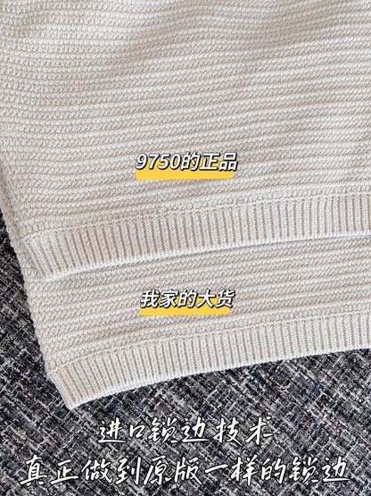티모 공장 / 미우미우 여성 니트 나시