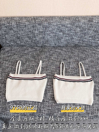 티모 공장 / 미우미우 여성 니트 나시