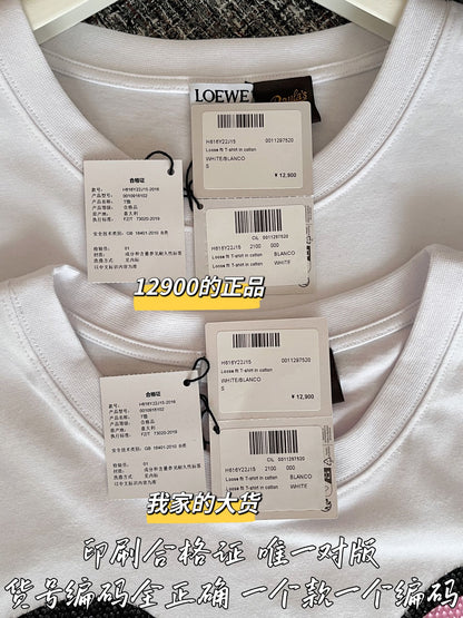 티모 공장 / 로에베 여성 반팔 티셔츠