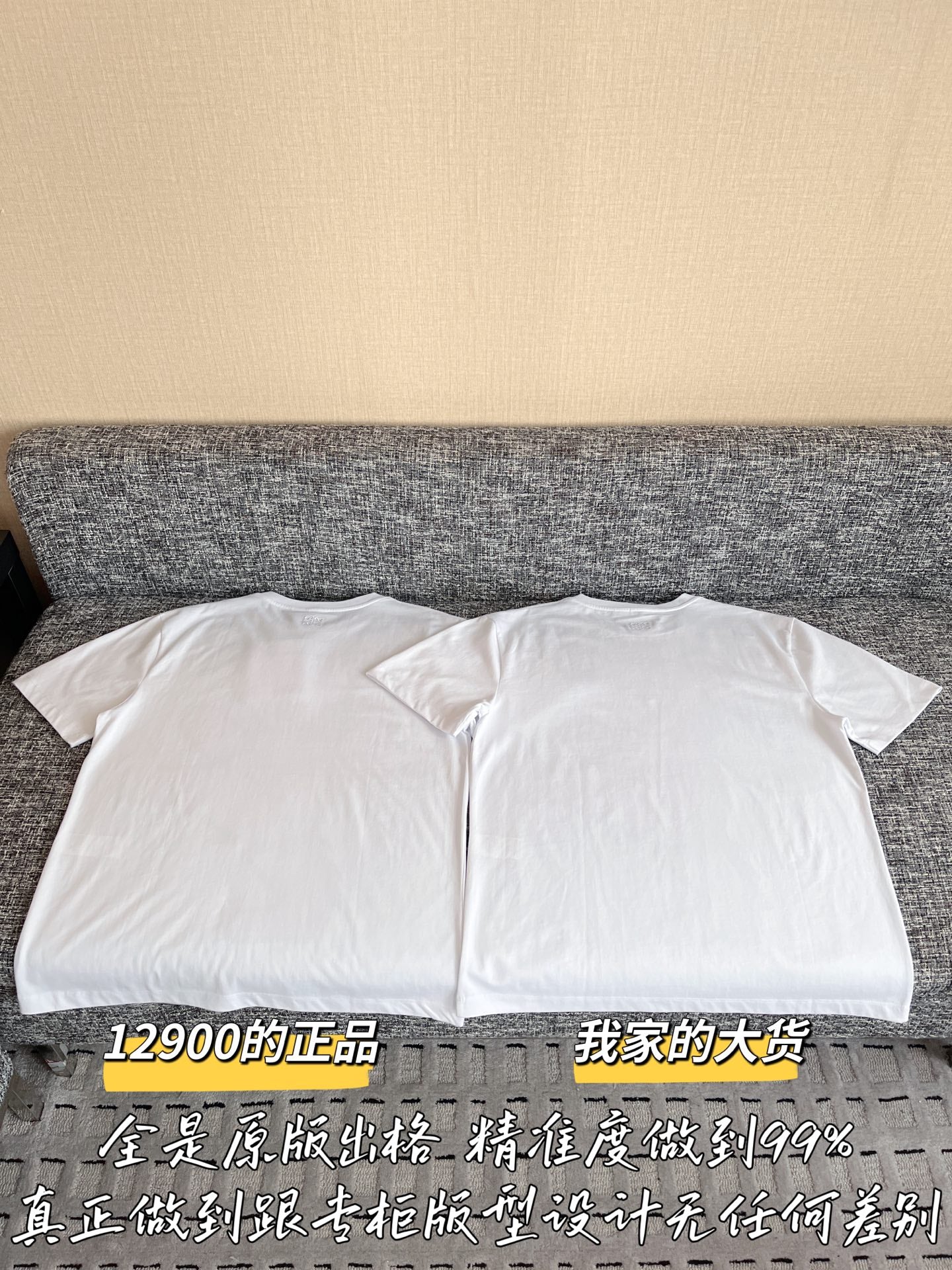 티모 공장 / 로에베 여성 반팔 티셔츠