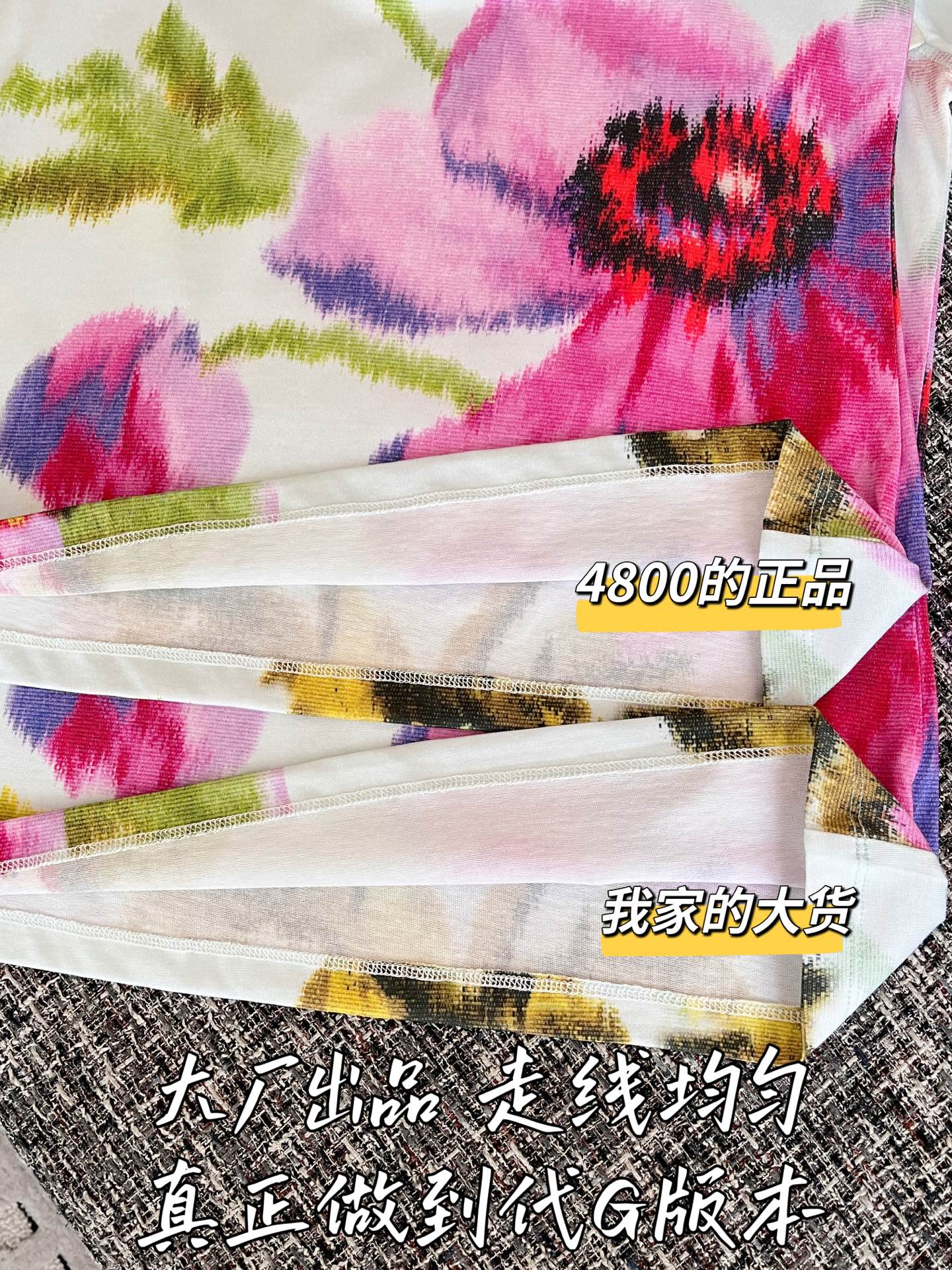 티모 공장 / 로에베 여성 반팔 티셔츠