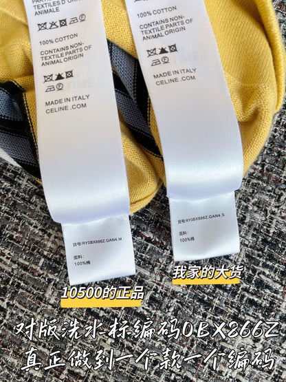 티모 공장 / 셀린느 여성 폴로넥 니트