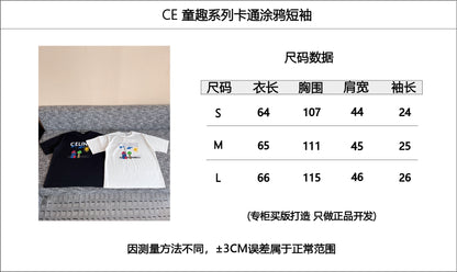 티모 공장 / 셀린느 여성 반팔 티셔츠