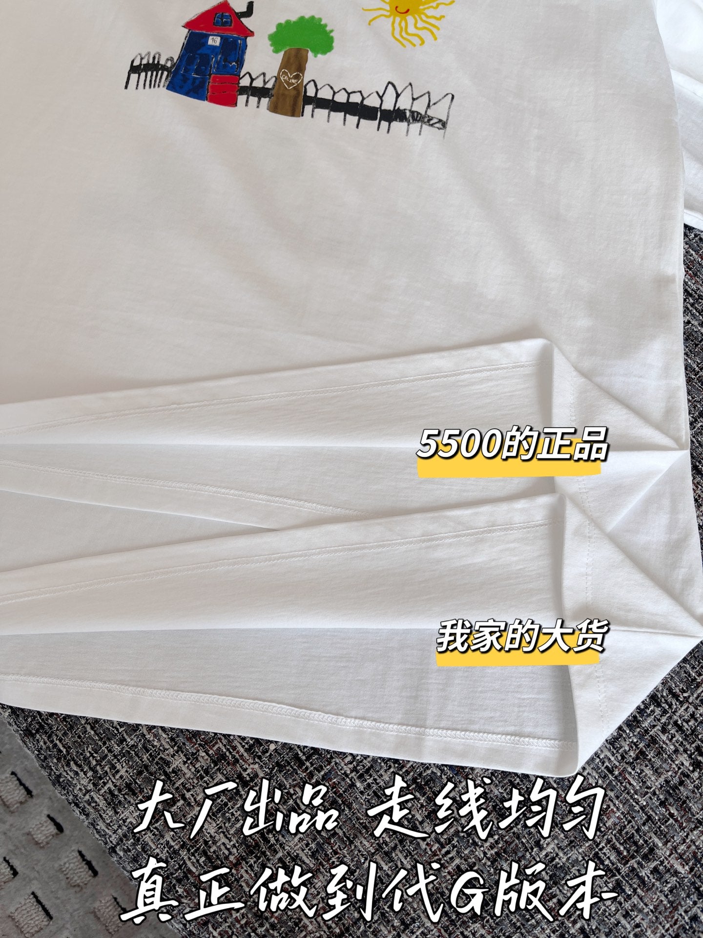 티모 공장 / 셀린느 여성 반팔 티셔츠