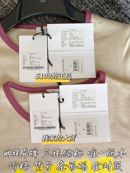 티모 공장 / 셀린느 여성 반팔 티셔츠