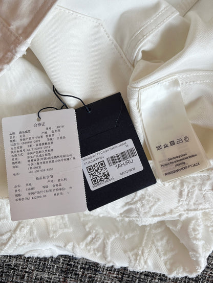 티모 공장 / 루이비통 여성 데님 조끼