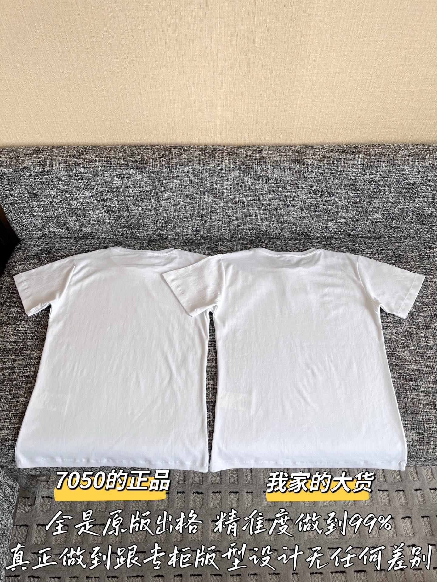 티모 공장 / 루이비통 여성 반팔 티셔츠