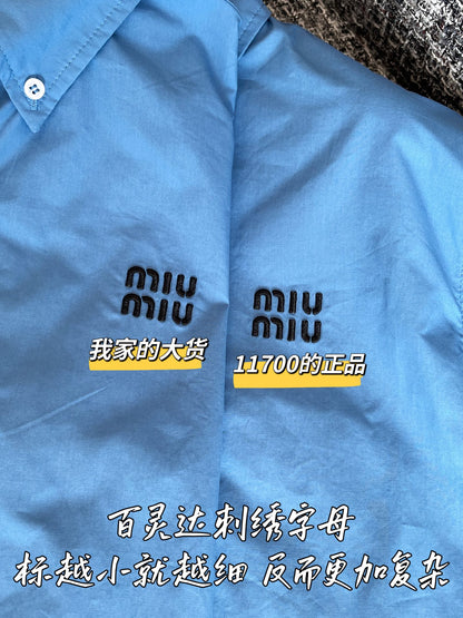 티모 공장 / 미우미우 여성 셔츠