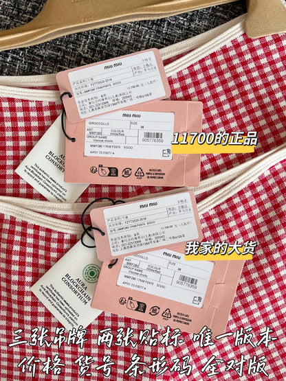 티모 공장 / 미우미우 여성 반바지