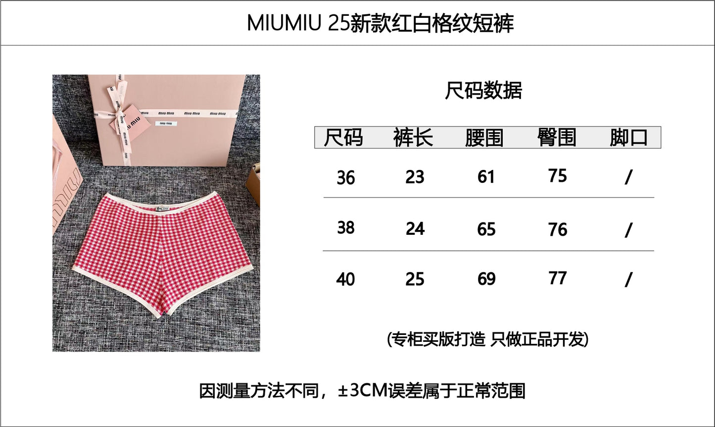 티모 공장 / 미우미우 여성 반바지