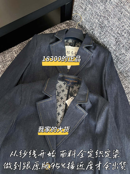 티모 공장 / 루이비통 여성 정장 자켓