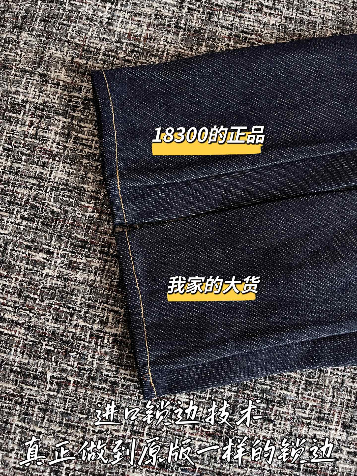 티모 공장 / 루이비통 여성 정장 자켓