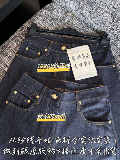 티모 공장 / 루이비통 여성 청바지
