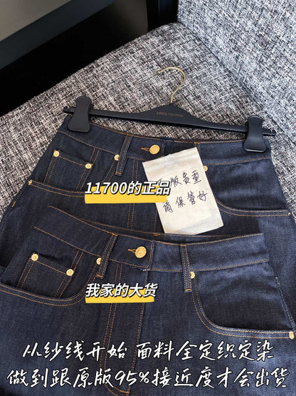 티모 공장 / 루이비통 여성 데님 반바지