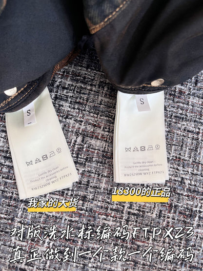 티모 공장 / 루이비통 여성 청바지