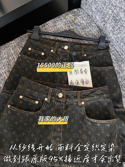 티모 공장 / 루이비통 여성 데님 스커트