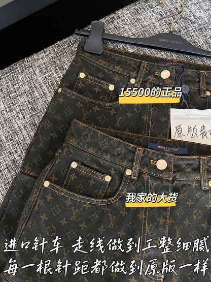 티모 공장 / 루이비통 여성 데님 스커트