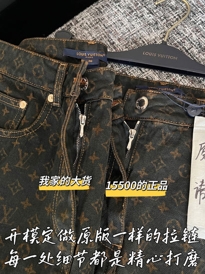 티모 공장 / 루이비통 여성 데님 스커트