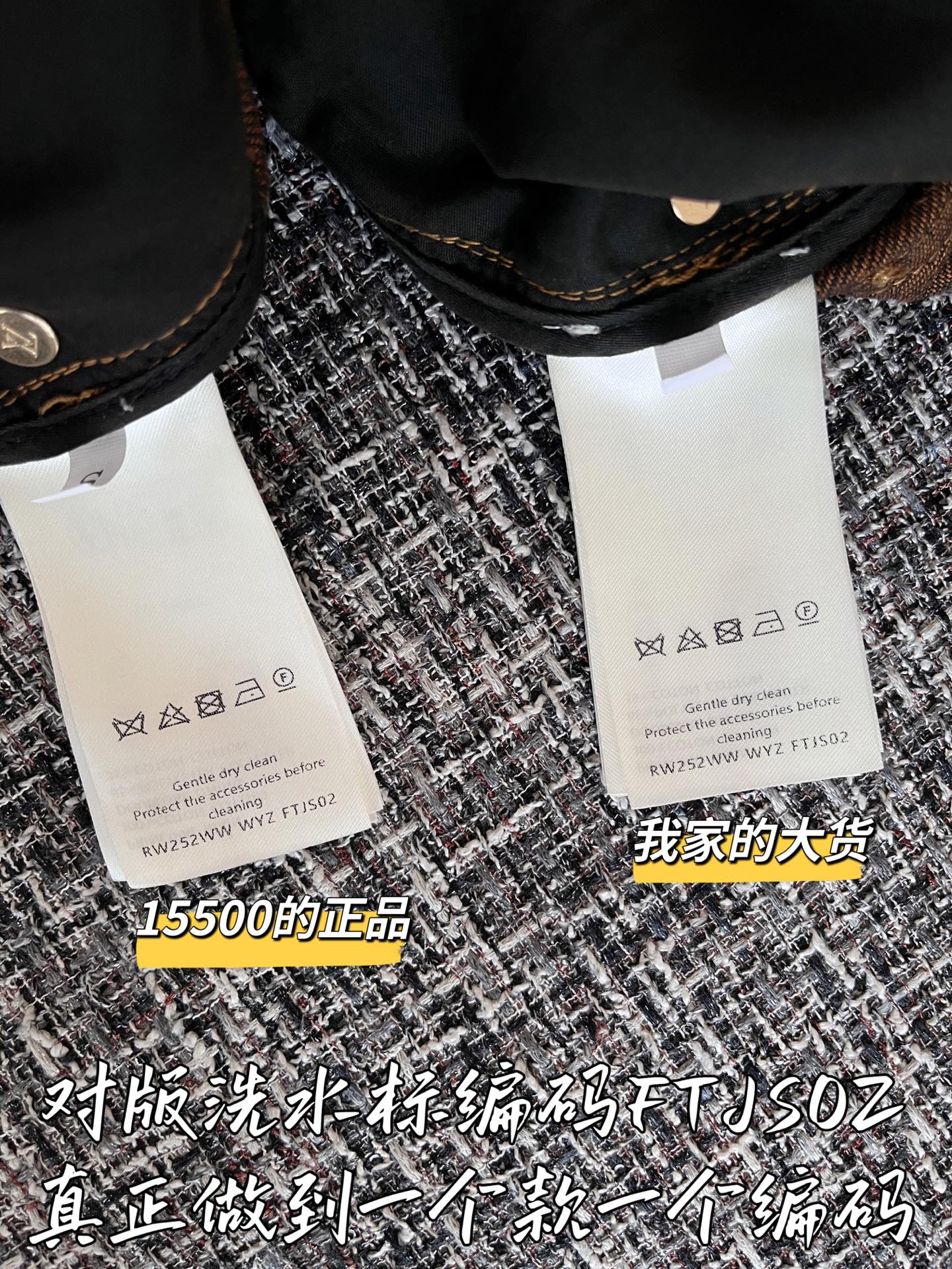 티모 공장 / 루이비통 여성 데님 스커트