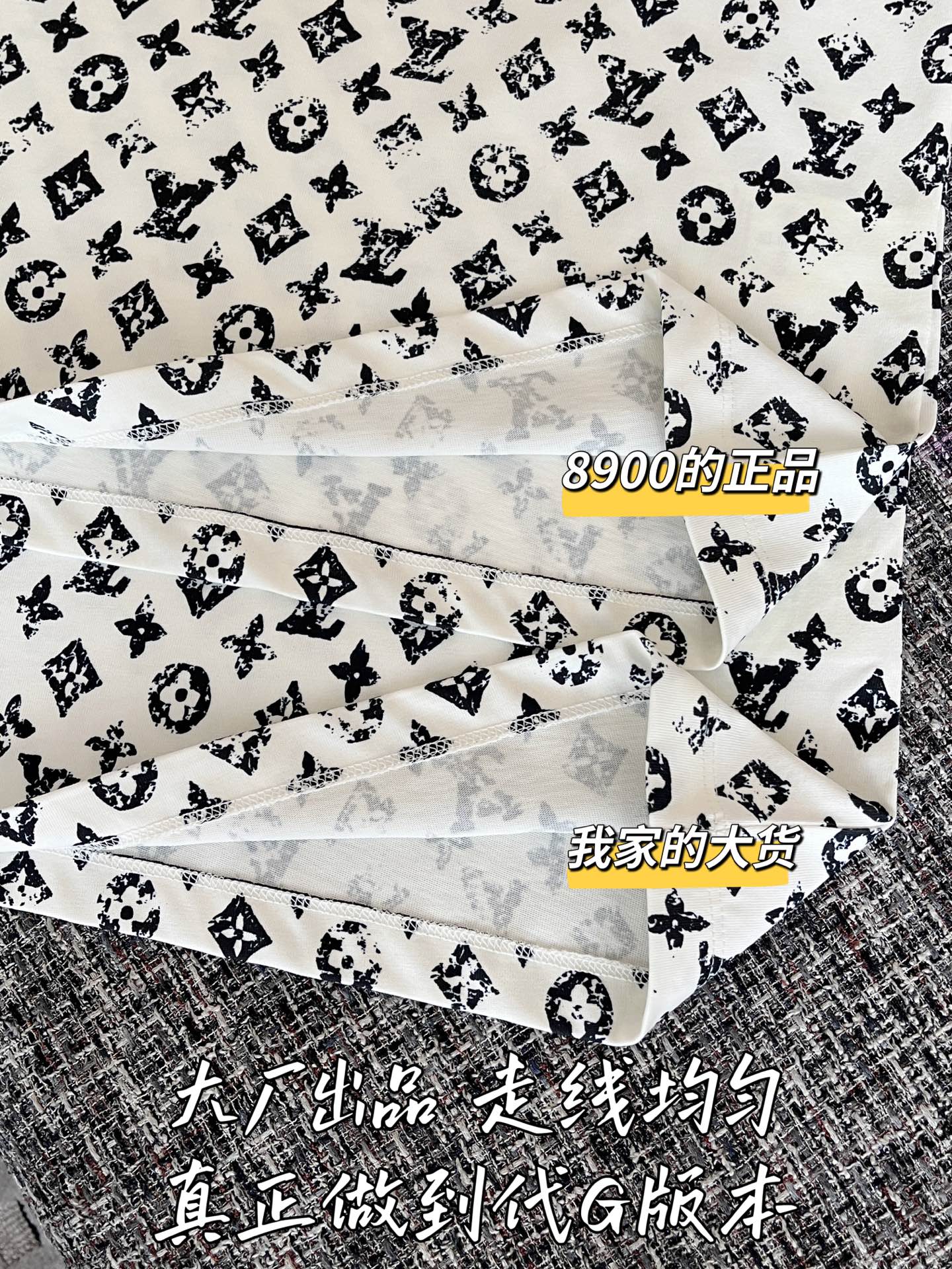 티모 공장 / 루이비통 여성 반팔 티셔츠