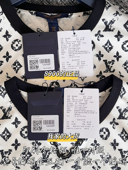티모 공장 / 루이비통 여성 반팔 티셔츠