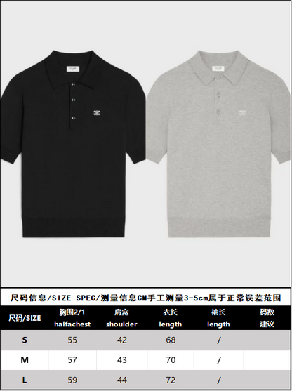 R공장 / 셀린느 남성 여성 Polo셔츠