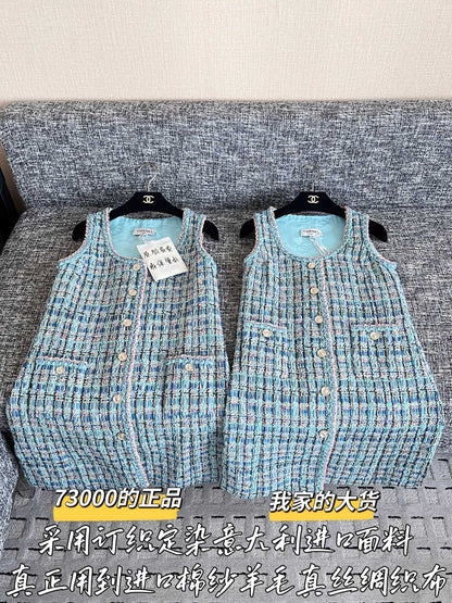 티모 공장 / 샤넬 여성 원피스