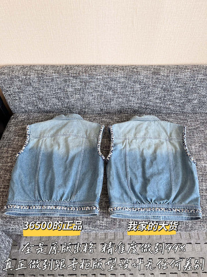 티모 공장 / 샤넬 여성 데님 조끼