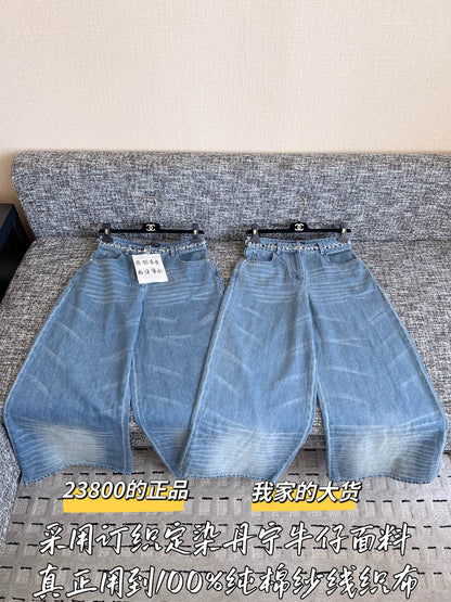 티모 공장 / 샤넬 여성 청바지