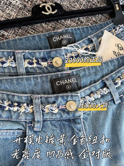 티모 공장 / 샤넬 여성 청바지