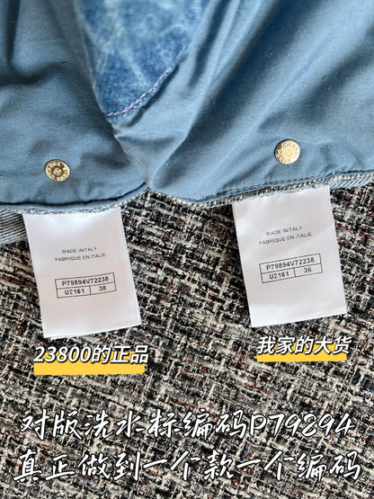 티모 공장 / 샤넬 여성 청바지