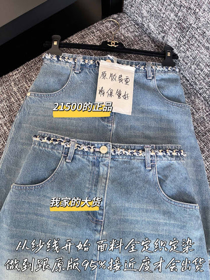 티모 공장 / 샤넬 여성 데님 스커트