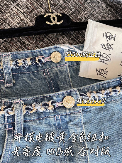 티모 공장 / 샤넬 여성 데님 스커트