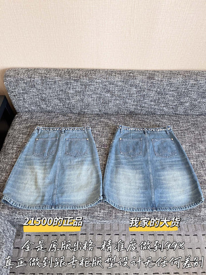 티모 공장 / 샤넬 여성 데님 스커트