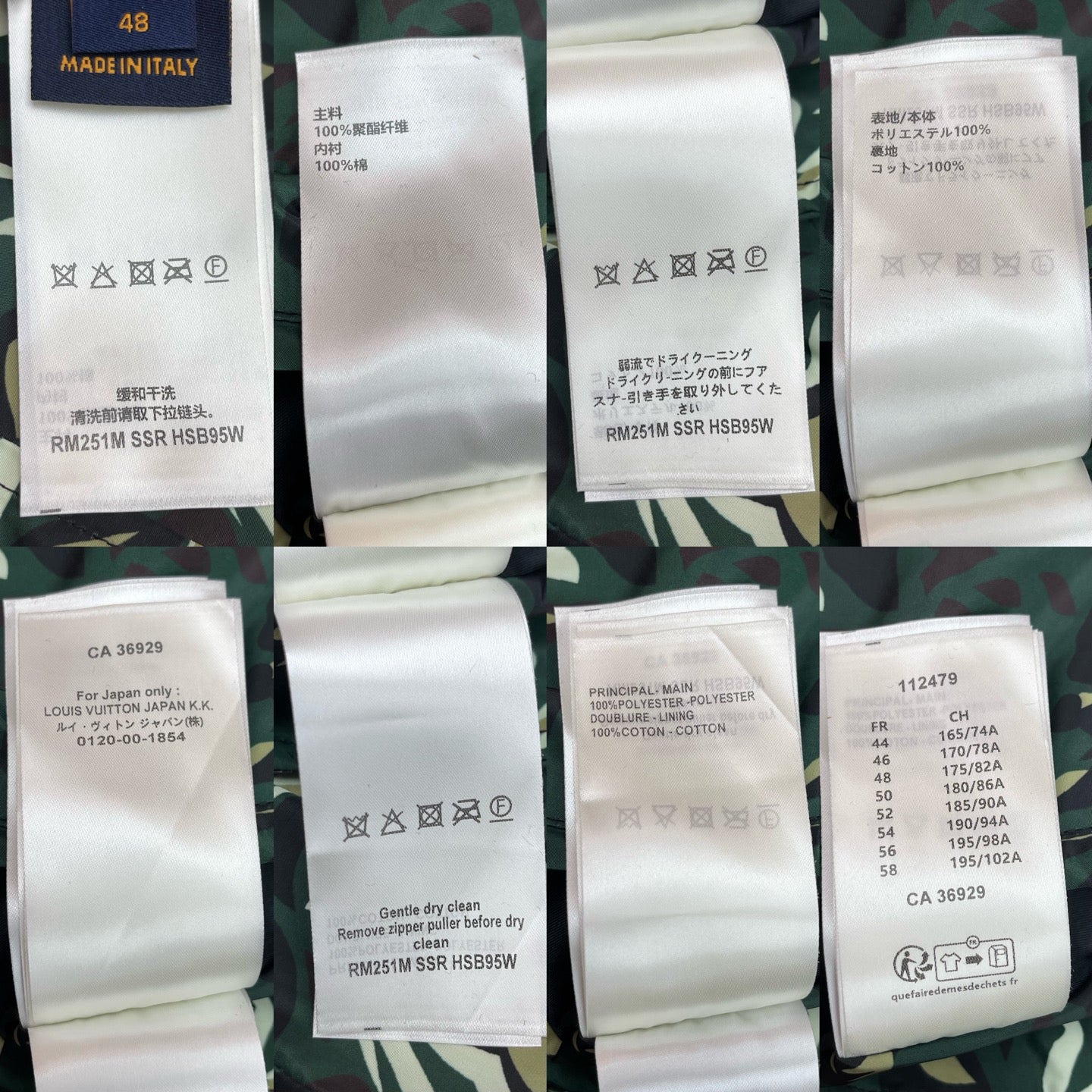 R공장 / 루이비통 남성 리버시블 재킷