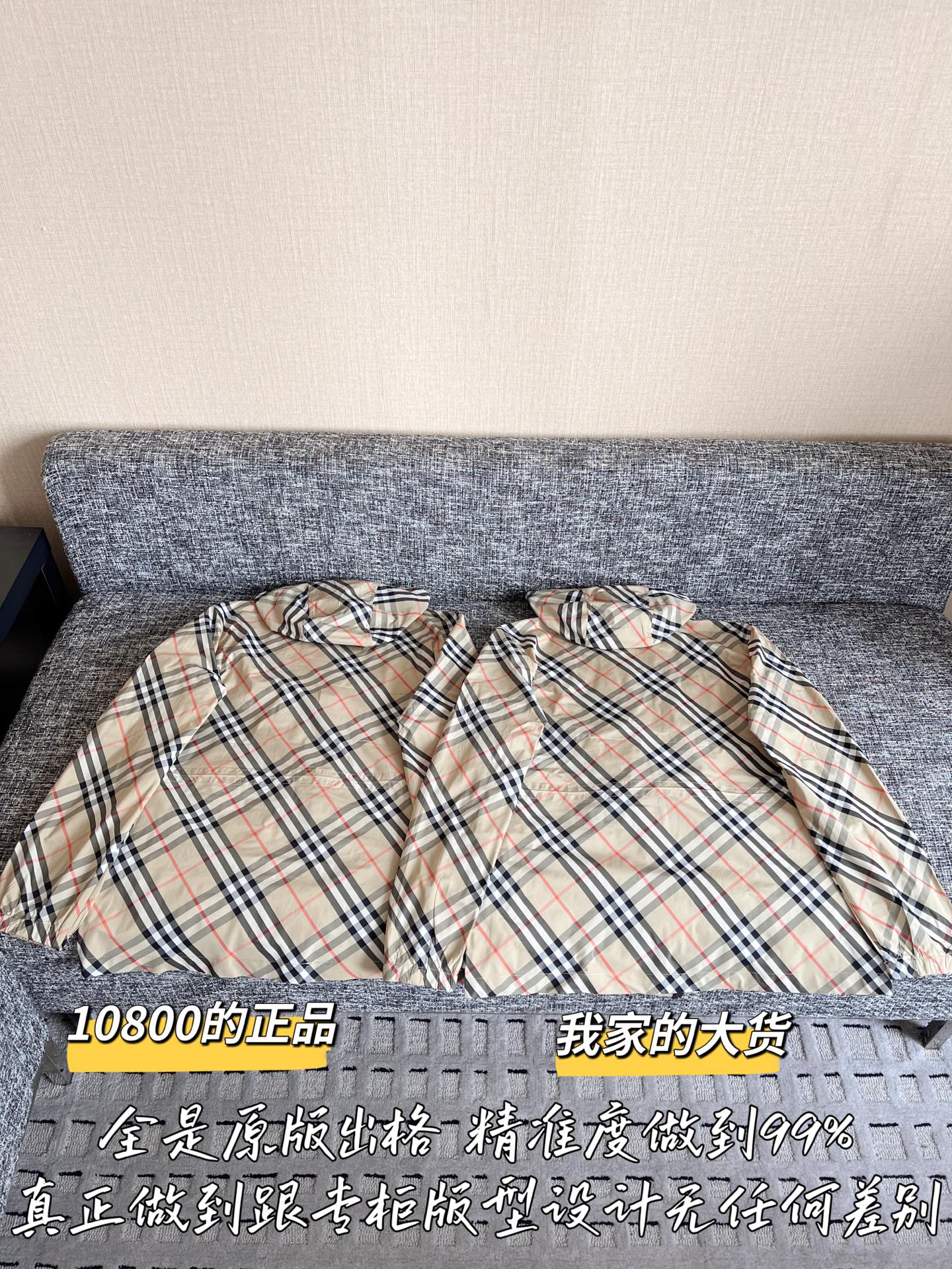 티모 공장 / 버버리 여성 후드 자켓