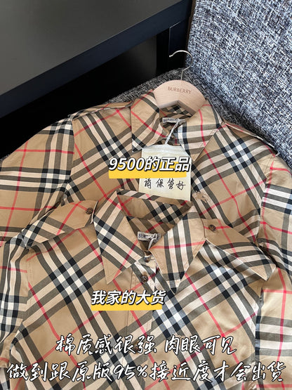 티모 공장 / 버버리 여성 원피스