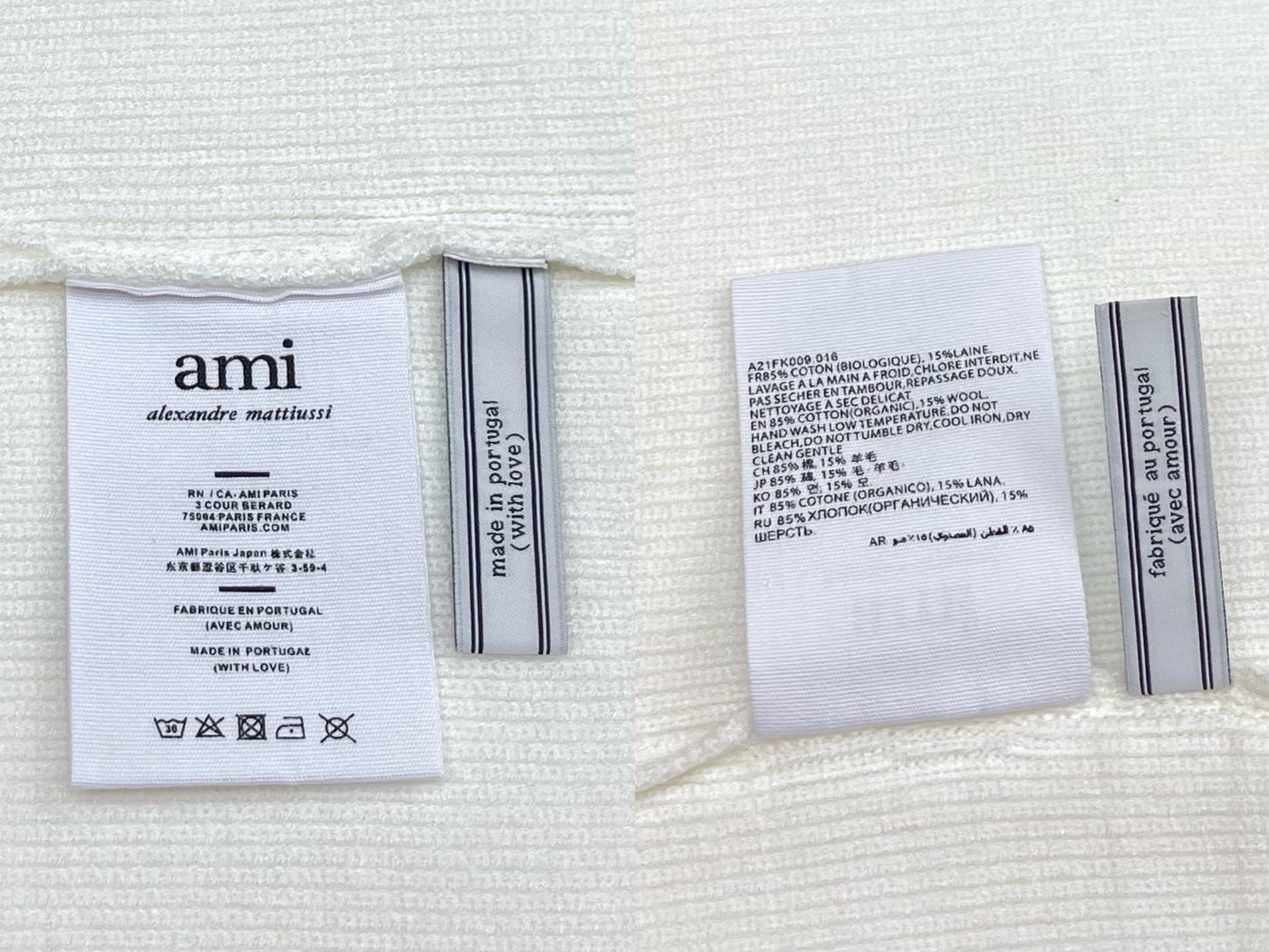 R공장 / 아마니 남성 폴로 니트