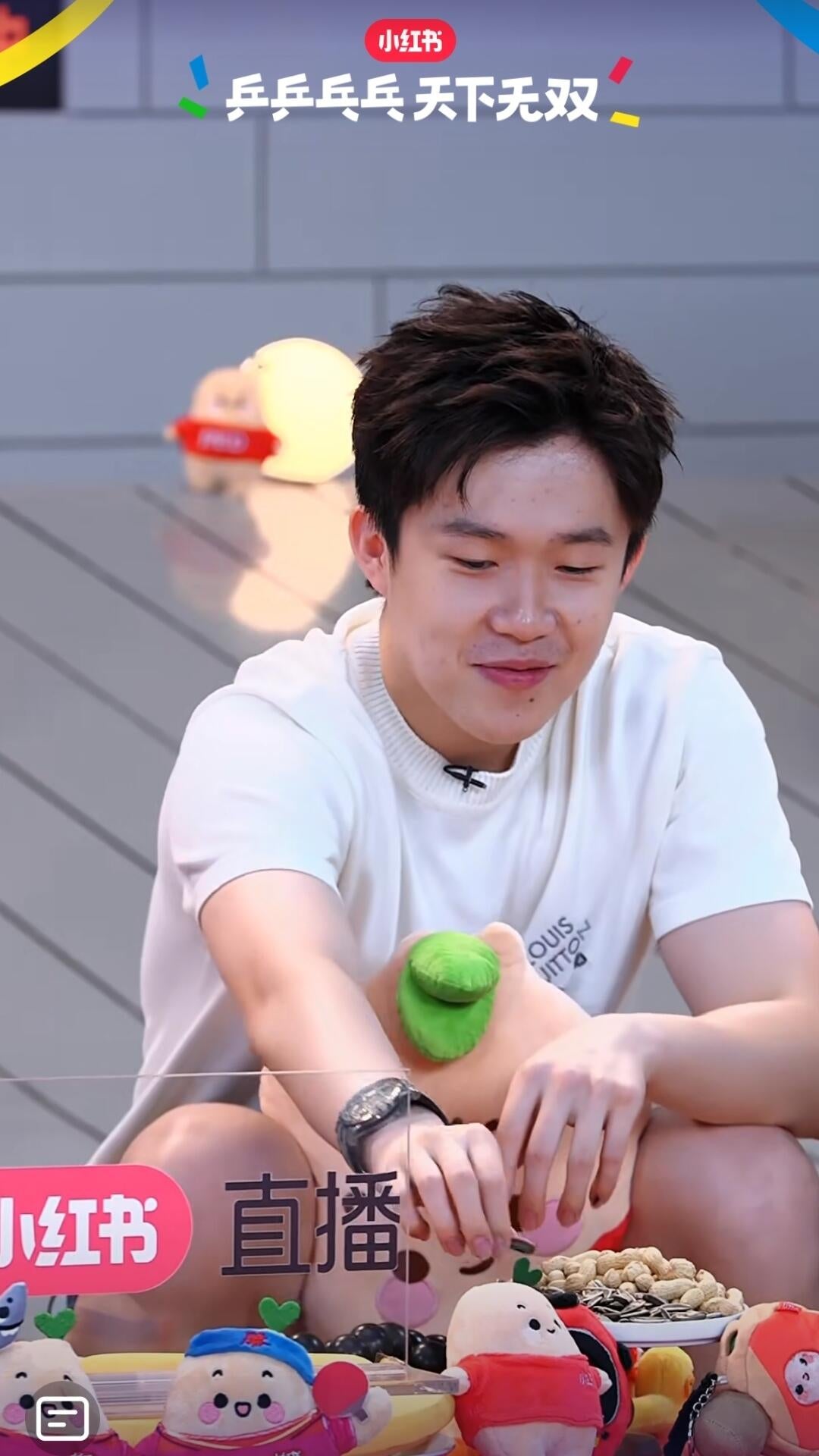 R공장 / 루이비통 남성 여성 로고 반팔