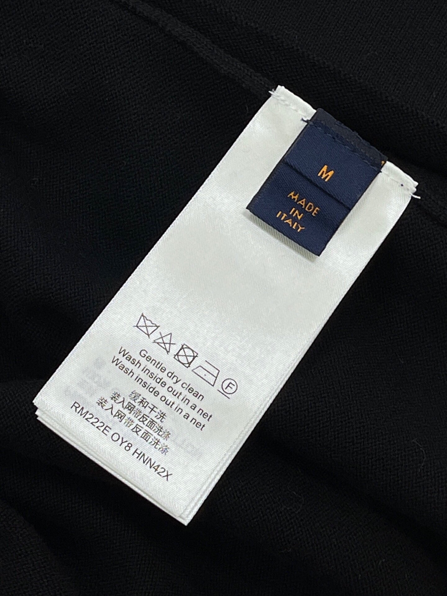 R공장 / 루이비통 남성 여성 로고 반팔