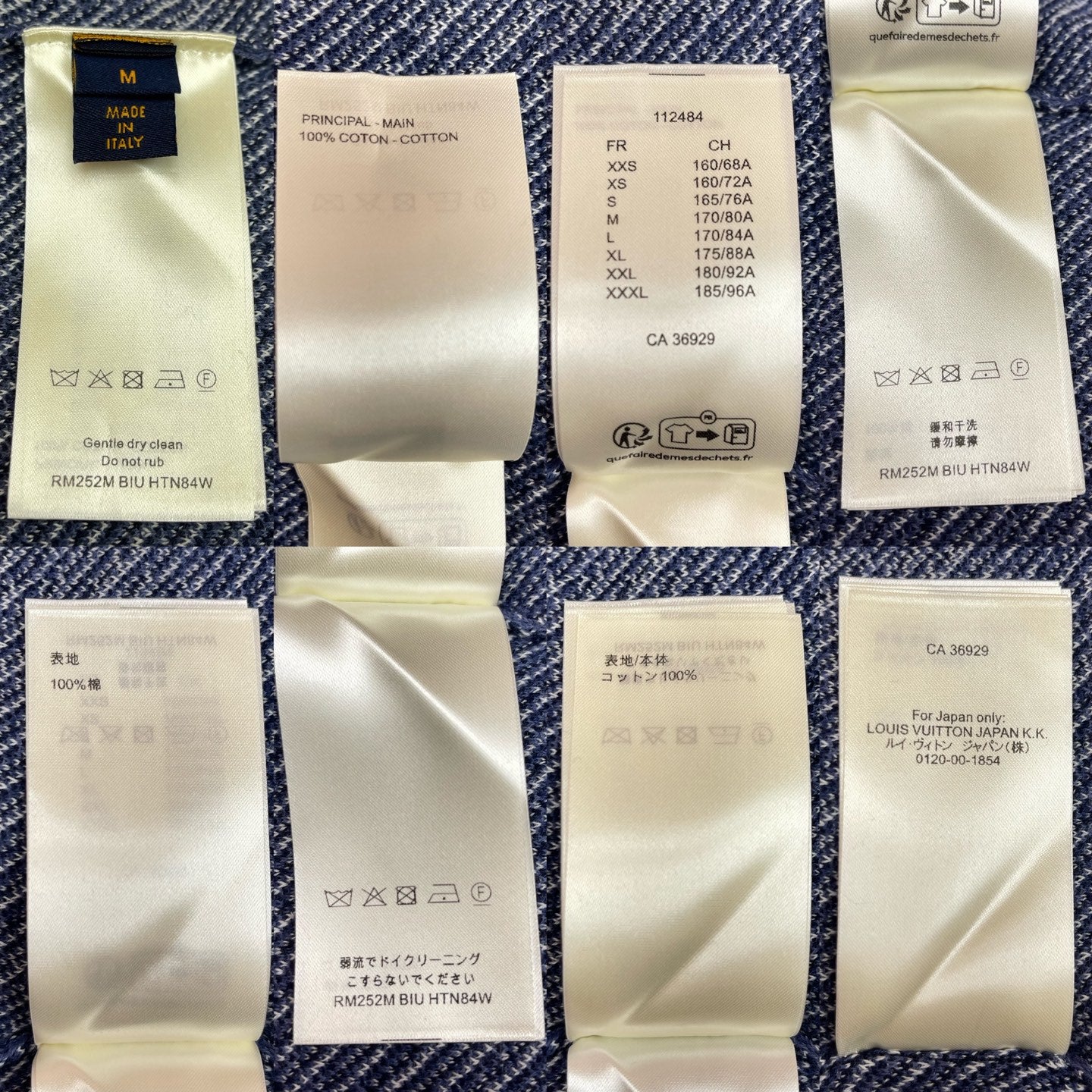 R공장 / 루이비통 남성 니트 반바지