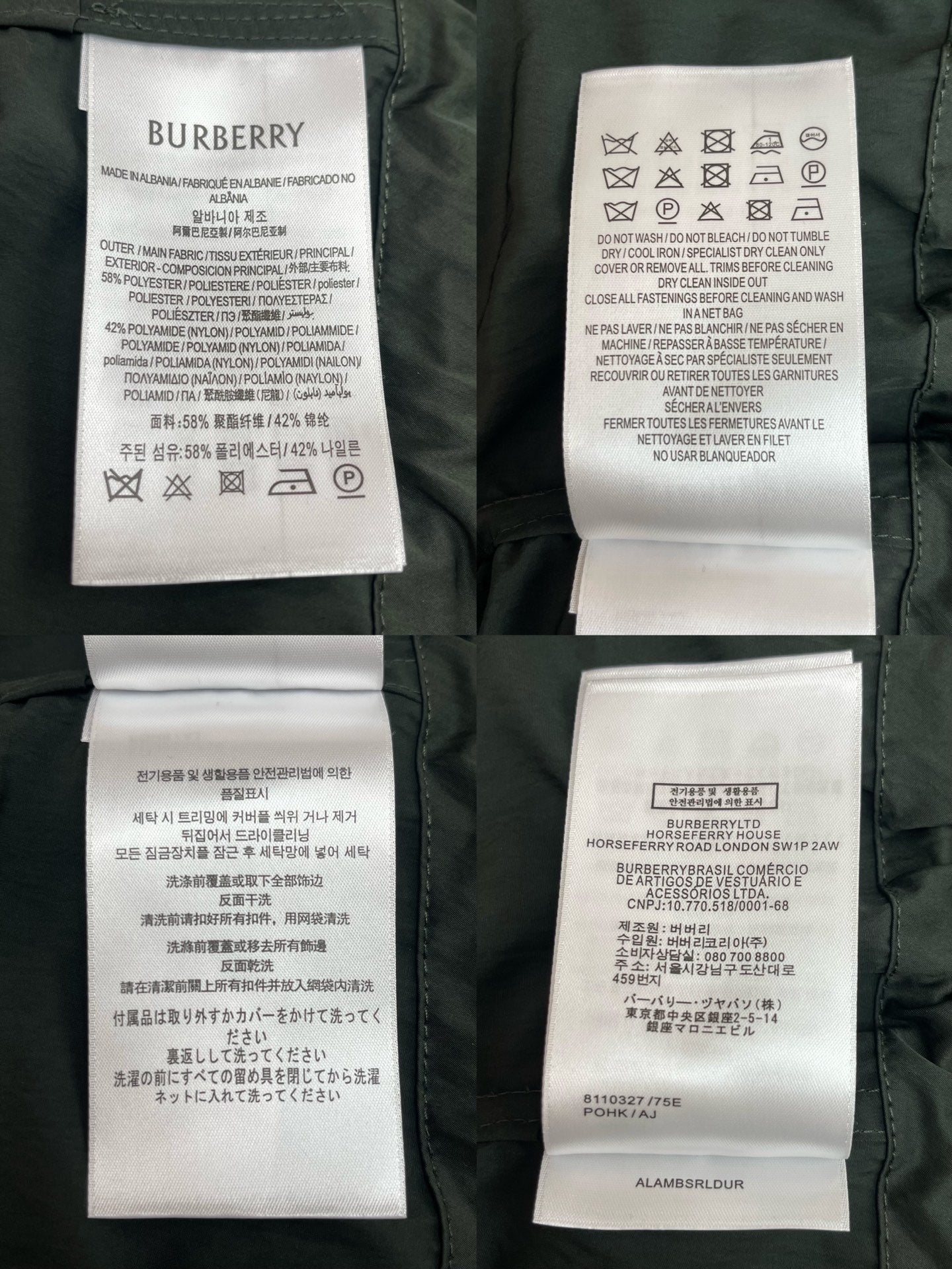R공장 / 버버리 여성 셔츠 재킷