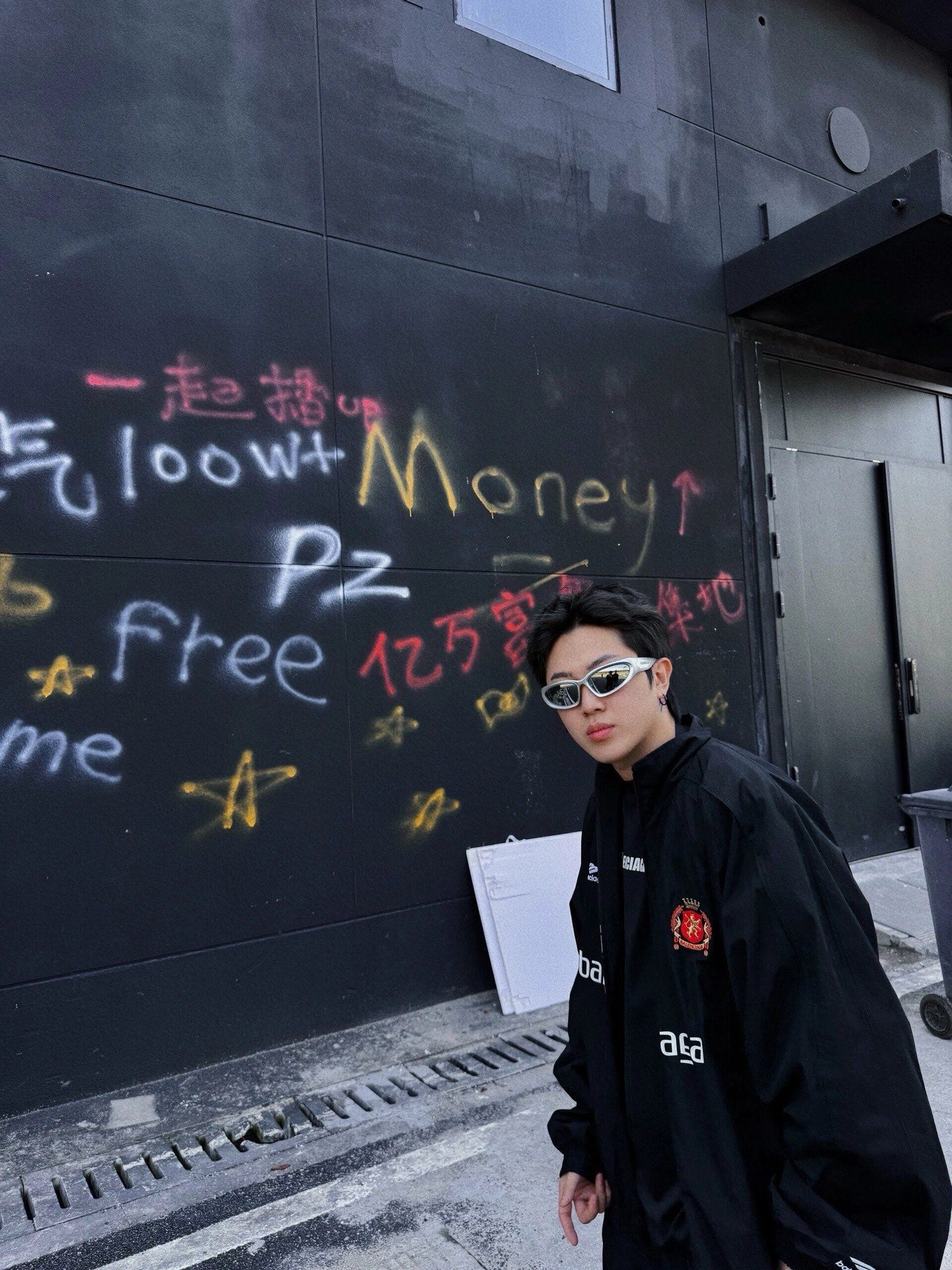 R공장 / 발렌시아가 남성 PARIS 재킷