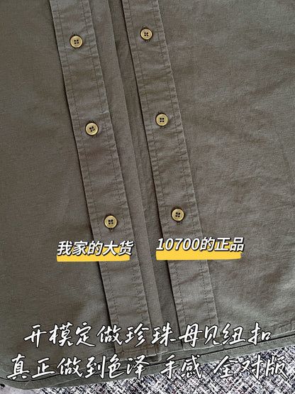 티모 공장 / 입생로랑 여성 셔츠
