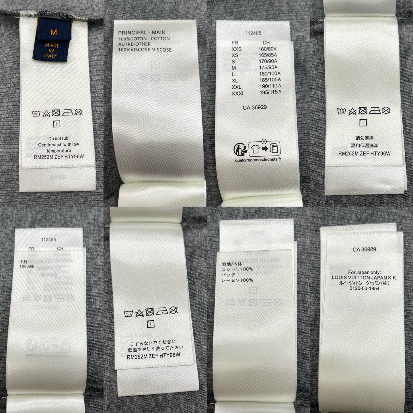 R공장 / 루이비통 남성 패치 반팔
