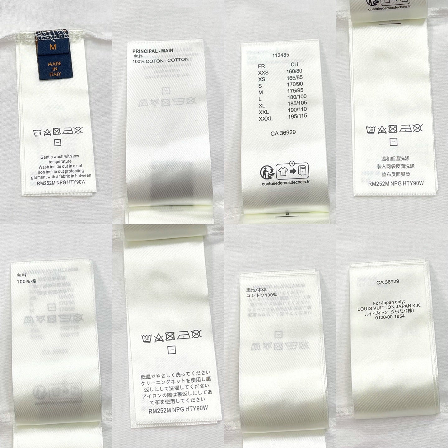 R공장 / 루이비통 남성 여성 프린팅 반팔