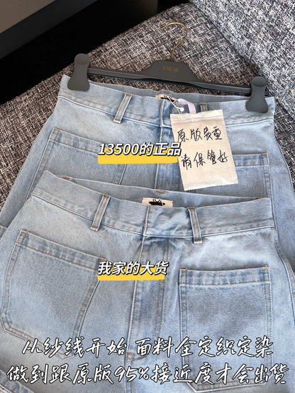 티모 공장 / 디올 여성 데님 반바지