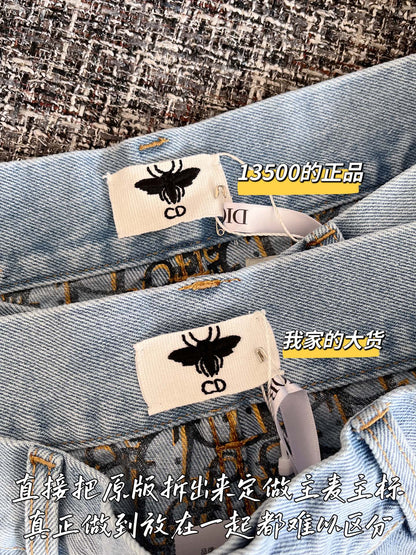 티모 공장 / 디올 여성 데님 반바지