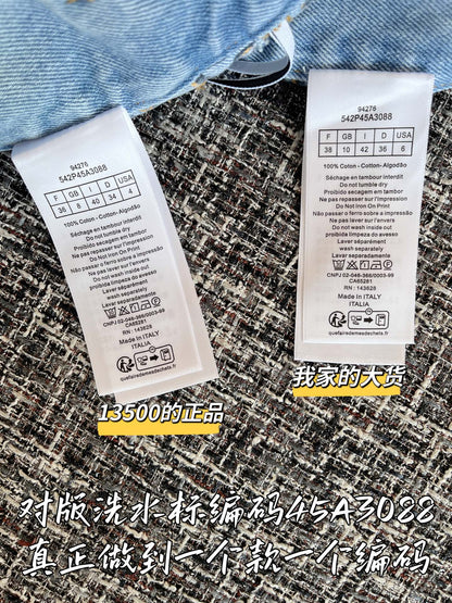 티모 공장 / 디올 여성 데님 반바지