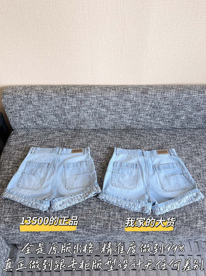 티모 공장 / 디올 여성 데님 반바지